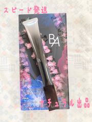 POLA BA ローションN8ml×5本 & BA ミルクN8ml×5本 POLA BA ローションN8ml×5本＆ミルク8ml×5本 - メルカリ