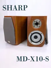 シャープ　スピーカー　未使用 Yahoo!オークション -「ジャンク (sharp シャープ)」(一般