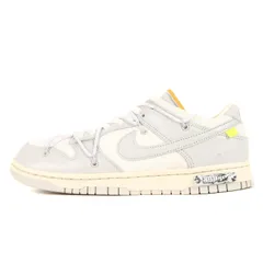 2024年最新】off-white dunk 50の人気アイテム - メルカリ