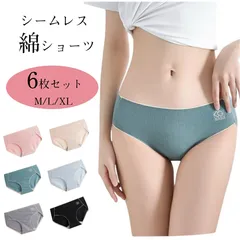 (6色6枚セット)ショーツ シームレス 下着  綿パンツ女性 シームレス 福袋 ショーツセット