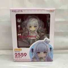 GOOD SMILE COMPANY - ねんどろいど　周防パトラ ねんどろいど 周防パトラ (グッドスマイルカンパニー(GOOD SMILE