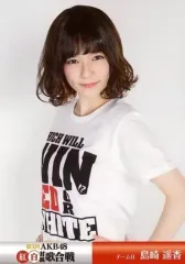 AKB48 島崎遥香さん 生写真まとめ 2026年最新】島崎遥香 生写真の人気アイテム - メルカリ