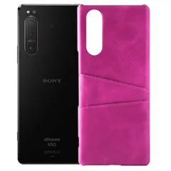 Xperia 5 II ケース SO-52A SOG02 エクスペリア5 マーク2  カード収納 レザー スマート ケース 【Color】 マゼンタのサムネイル