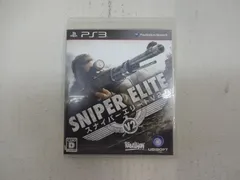 192-aスナイパー エリートV2 - PS3 ブランド: Ubisoft プラットフォーム 4949244002776