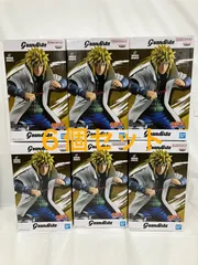 未開封 NARUTO grandista 波風ミナト 6個セット LFK592 f101