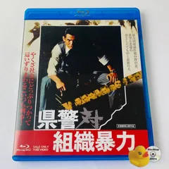 2025年最新】池玲子の人気アイテム - メルカリ