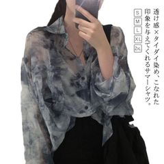 タイダイ染め シャツ レディース シアーシャツ 長袖 ロングシャツ 紫外線対策 シアートップス 羽織り レイヤード風 シアー シャツ 絞り染め