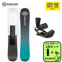 25-26 Nidecker Blade+ 162Wcm 新品未使用 - メルカリ