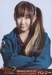 2025年最新】マジすか学園 生写真の人気アイテム - メルカリ