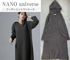 NANO universe ナノユニバース 24AW フーディニットワンピース カジュアルと上品さを兼ね備えたワンピ テントシルエット 手洗い可 D.BROWN