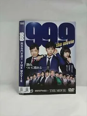 新品ケース交換済　99.9 刑事専門弁護士 season1+2+劇場版+SP ○018199 レンタルUP☆DVD 99.9 刑事専門弁護士 THE MOVIE 6390
