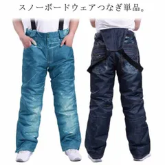 スノーボードパンツ Lサイズ デニム風 デニム風パンツ おしゃれ スノボーウェア スキーウェア 防風
