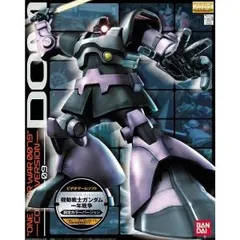未組立品】 MG ドム クリアカラー｜Yahoo!フリマ（旧PayPayフリマ）