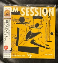 ジャズレコード　カウント・ベイシー　パブロ３枚セット Yahoo!オークション -「count basie」(ジャズ一般) (ジャズ)の
