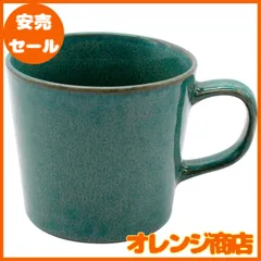 aito製作所 「 ナチュラルカラー 」 マグカップ 大きめ 約320ml グリーン 緑 シンプル 軽い たっぷり プレゼント 美濃焼 食洗機 電子レンジ対応 日本製 517027
