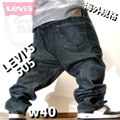リーバイス505LEVI’Sデニムパンツw40大きいサイズバギーパッチロゴ極太ワイド紺インディゴ.古着