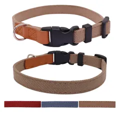 新品 デニム製 超軽量 犬用首輪 調節可能 (カーキ 犬の首輪 犬 首輪 S) 小型犬 ペット首輪 WDPAWS