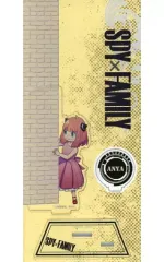 【中古】アクリルスタンド・アクリルパネル アーニャ・フォージャー アクリルスタンド 描き下ろし 「SPY×FAMILY」