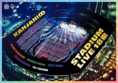 【中古】邦楽DVD 関ジャニ∞ / KANJANI∞ STADIUM LIVE 18祭 [通常版]