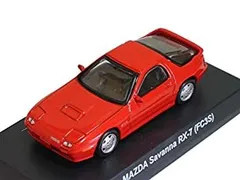 2025年最新】Rx-7 fcの人気アイテム - メルカリ 