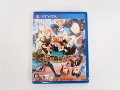 【未開封】PSVitaソフト/新装版 お菓子な島のピーターパン 通常版