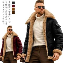 ムートンジャケット メンズ ムートン ジャケット コート 裏起毛 ファー ライダースジャケット ミリタリージャケット ムートンコート 秋冬メンズアウター ボアジャケット 厚手 アウター あったか ボア#swjay565