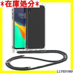 kwmobile スマホショルダー Apple iPhone XR対応 ケース - ショルダー クリア TPU カバー ストラップ付き - 肩掛け 首掛け 耐衝撃 21
