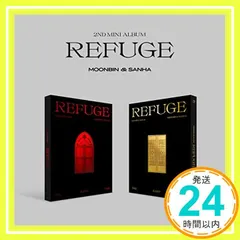 ムンビン REFUGE ヨントントレカ DMC 2025年最新】ムンビン refugeの人気アイテム - メルカリ