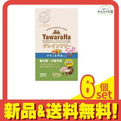 Item thumbnail for item c8f86126-2223-492b-a013-26b4c21b0436