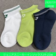 Item thumbnail for item 36c3d146-0d3d-4f15-9a63-990f71705997