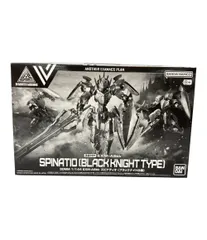 2025年最新】スピナティオ （ナイト仕様）の人気アイテム - メルカリ