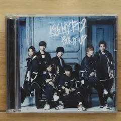 2025年最新】kis-my-world[キスマイshop盤]の人気アイテム - メルカリ