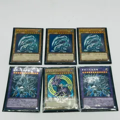 遊戯王 デュエルモンスターズ 青眼の白龍 ブラックマジシャン  青眼の究極亜竜 カード 6枚 まとめ セット / ブルーアイズホワイトドラゴン コナミ KONAMI