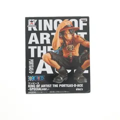 KING OF ARTIST ポートガス・D・エース 2体セット 楽天市場】 ワンピース KING OF ARTIST THE PORTGAS・D・ACE