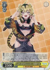 2025年最新】うる虎がーるの人気アイテム - メルカリ