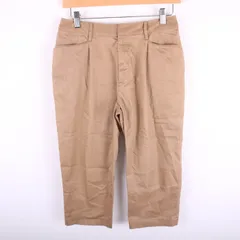 ビューティアンドユースユナイテッドアローズ クロップドパンツ ボトムス ストレッチチノ レディース Sサイズ ベージュ UNITED ARROWS 【中古】