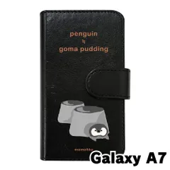 Galaxy - 新品未使用・未開封☆Galaxy A7 ブラック 購入証明書付 一括購入品 楽天市場】galaxy a7（スマートフォン本体｜スマートフォン