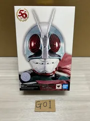 仮面ライダー 2号 フィギュア 一文字隼人 佐々木剛 昭和 CSM SHF真骨彫 仮面ライダー 2号 フィギュア 一文字隼人 佐々木剛 昭和 CSM SHF