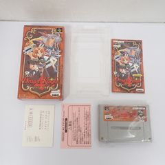 SFC ドラゴンナイト4 箱 説明書 ハガキ付き ドラゴンナイトⅣ スーパーファミコン バンプレスト