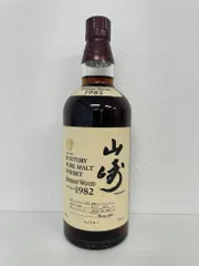 サントリー 山崎 シェリーウッド 1982 試飲用見本 2025年最新】山崎 1982 シェリーの人気アイテム - メルカリ