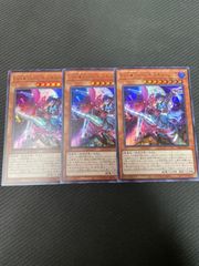 イビルツインズキスキルリィラ　ウルトラ