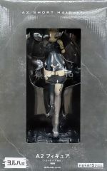 NieR:Automata A2 フィギュア ショートヘアver. ヨルハ賞 - メルカリ