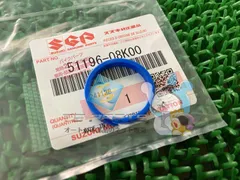 GSX-S125 フロントフォークピストンリング 在庫有 即納 スズキ 純正 新品 バイク 部品 GSX-R125 在庫有り 即納可 車検 Genuine 0のサムネイル