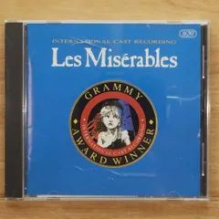 中古CD★その他CD/■ レ・ミゼラブル　インターナショナル・キャスト盤 【CASTCD20/+++++++N02362】N02362