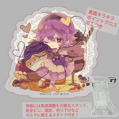 LIMITED SINGLES season4 -暁Records-(送料込) - メルカリ