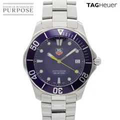 2025年最新】WAB1112の人気アイテム - メルカリ