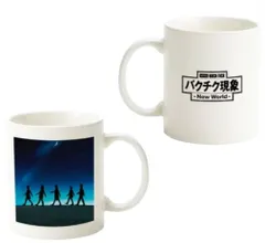 2025年最新】Buck tick マグカップの人気アイテム - メルカリ