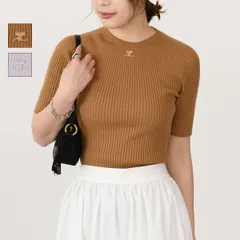 Courreges クレージュ ニット トップス SOLAR ライト リブ セーター 124MPU130FI0049 レディース ピンク ブラウン ロゴ 半袖 ウール ハイネック