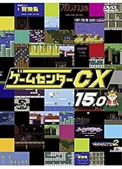 ゲームセンターCX 海外版DVD 2025年最新】ゲームセンターCX海外版の人気アイテム - メルカリ