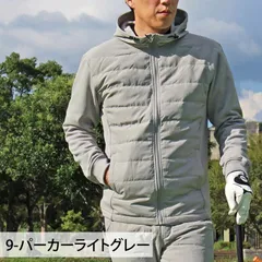 ゴルフジャケット メンズ ゴルフウェア ダウンジャケット 暖か裏起毛ボアフリース アウター ブルゾン ストレッチ ジャージ スタンド パーカー ジップアップ スポーツウェア 秋冬 jkt168 9-パーカーライトグレー